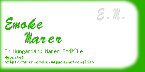emoke marer business card